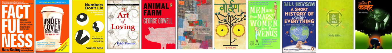 Book fair
