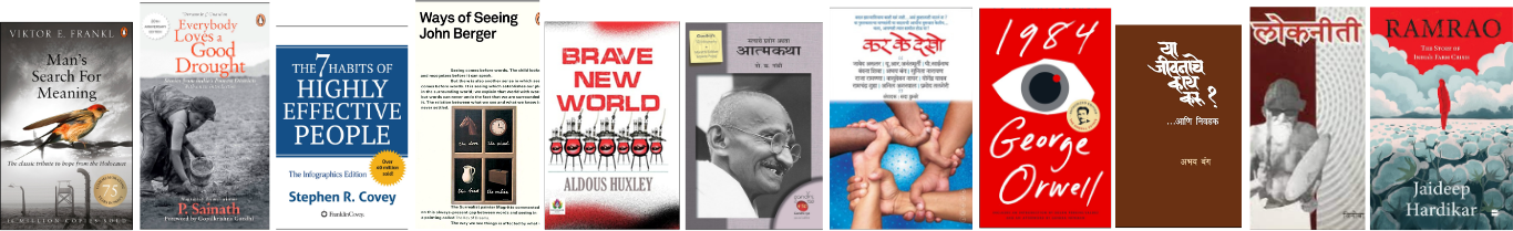 Book fair